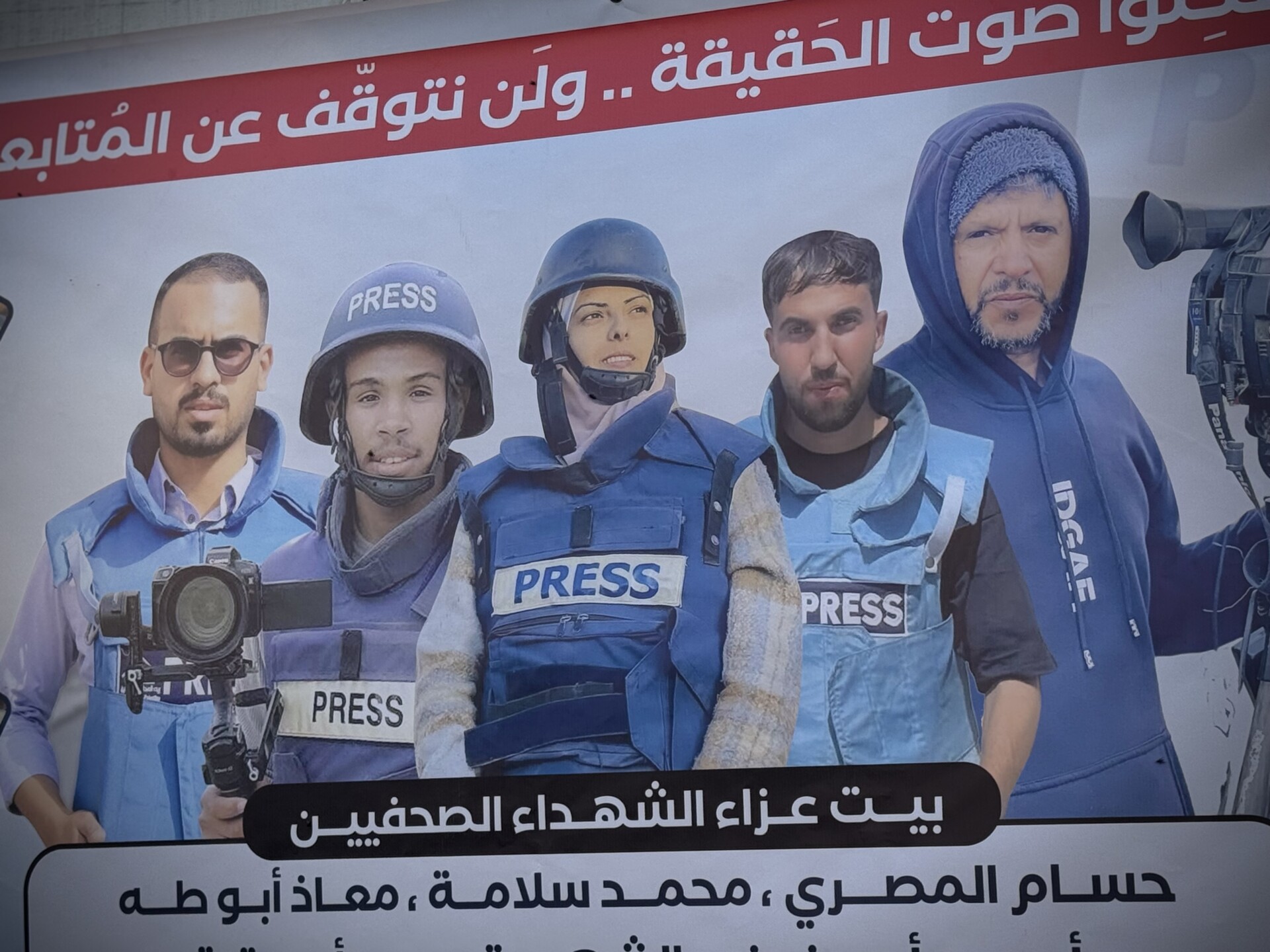 Inside the Dispute Over How To Define a Journalist