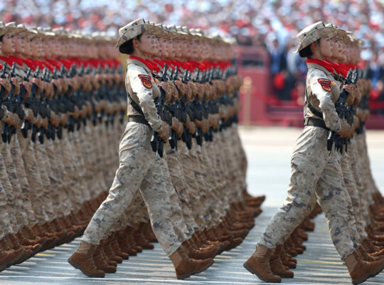 China’s Rise, American Reckoning