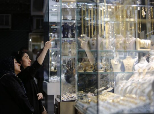 Why Iran Is Witnessing a Gold Rush