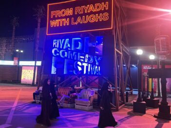 Saudi Arabia and the Tired ‘Whitewashing’ Trope