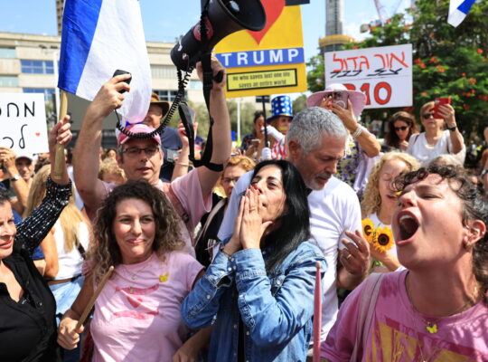 For Israelis, the Ceasefire Is Only About the Hostages