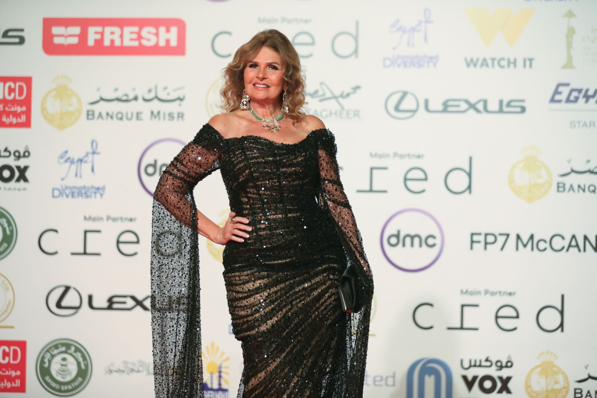 50 Years of Yousra