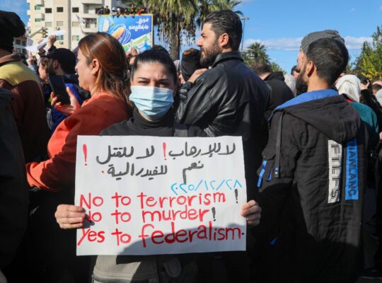 Alawite Politics After Assad