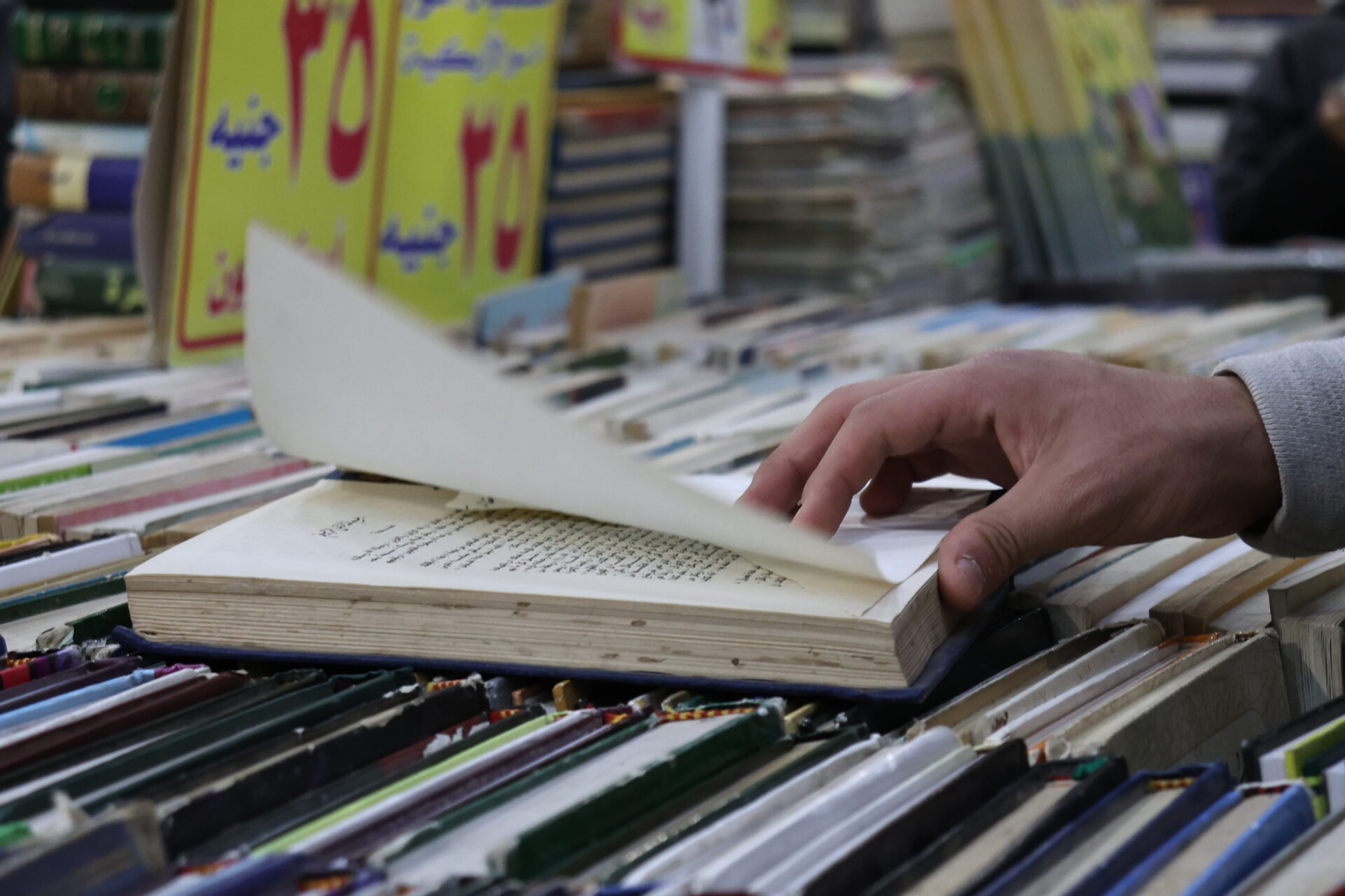 The Rising Cost of Keeping Egypt’s Vibrant Literary Culture Alive