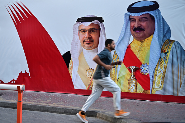 Bahrain Strips Citizenship From Dozens Over Alleged Iran Sympathy