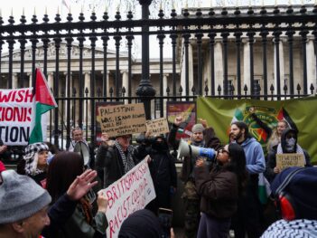 Why Did the British Museum Remove References to Palestine?