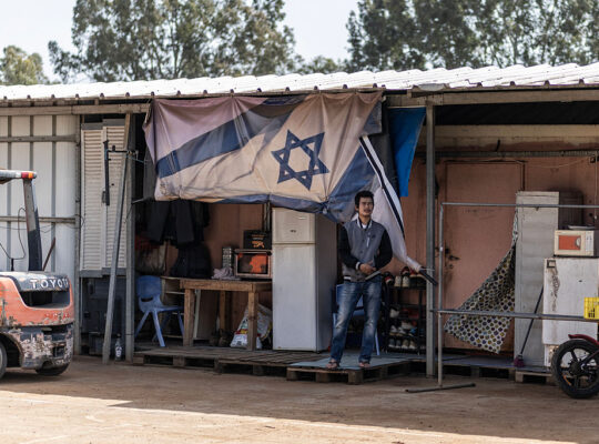 Is Dubai the New Israeli Dream?