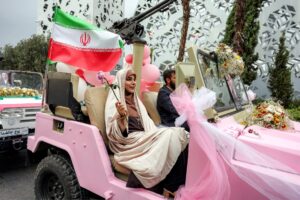 The Religious and Cultural Symbolism of Iran’s State-Sponsored Mass Weddings