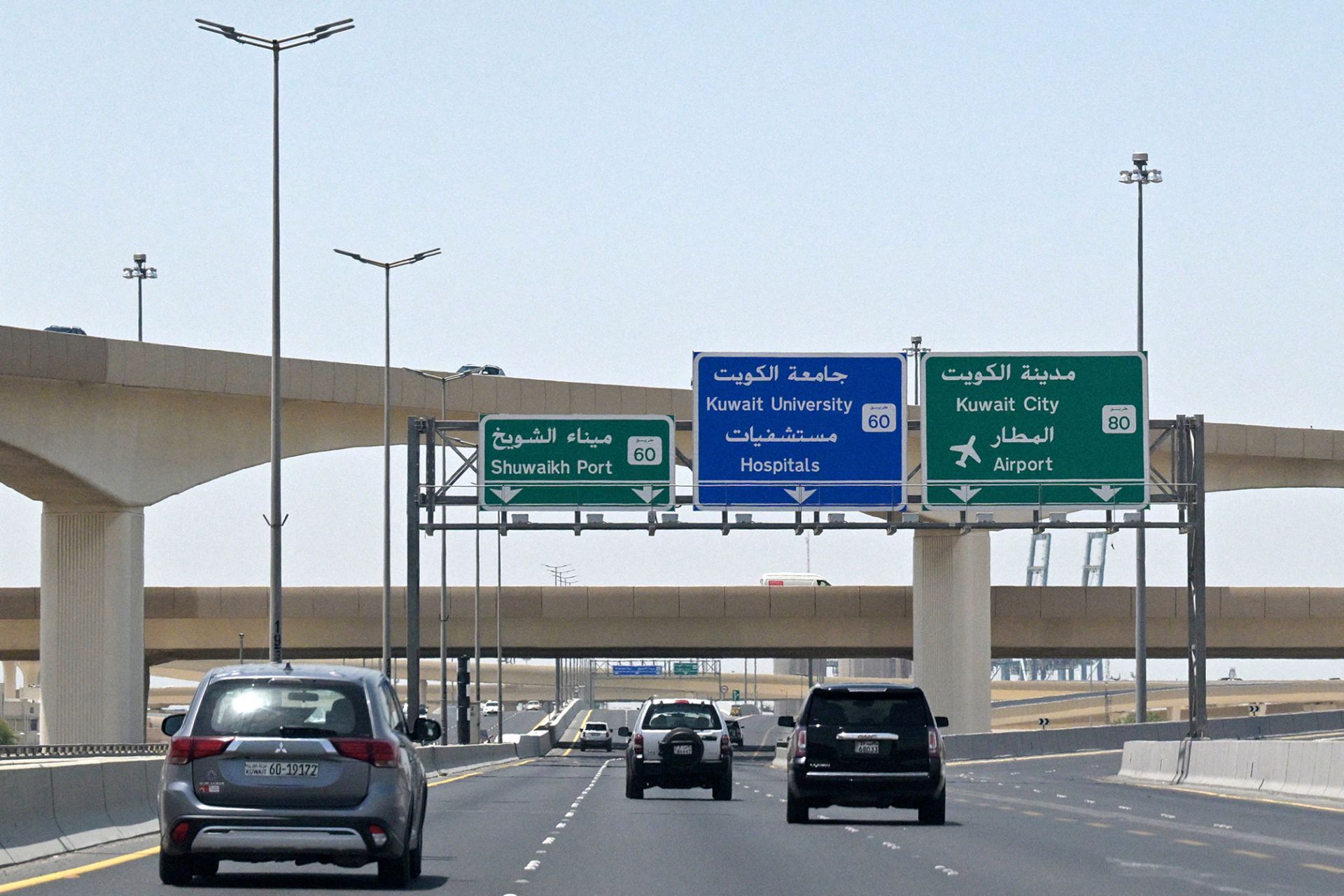 How a Journey to Kuwait During the Iran War Revealed a Divided Gulf