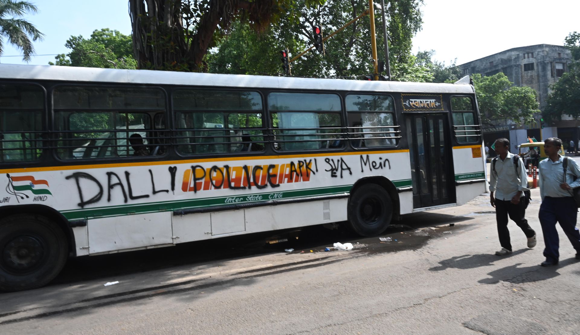 How India’s Gen Z Made Profanity Political