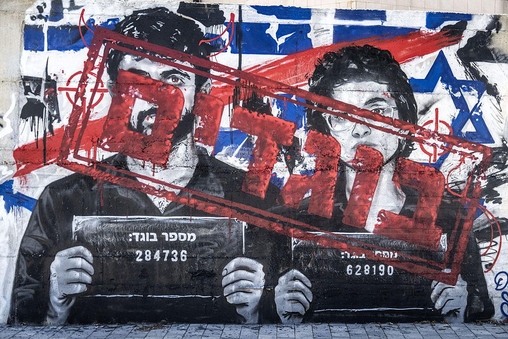 Two Films About Gaza and the People Who Hate Them