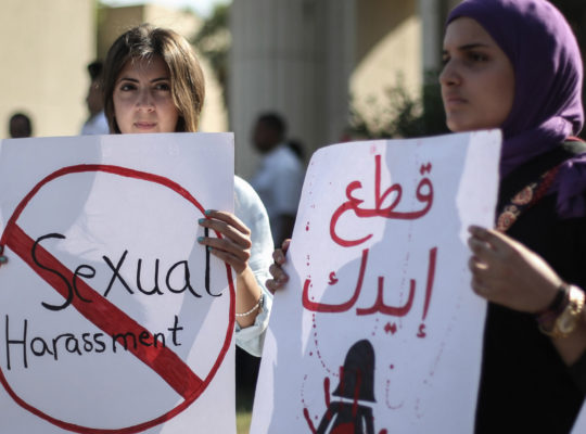 Egypt’s Botched #MeToo Moment