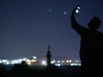How a Spyware App Compromised Assad’s Army
