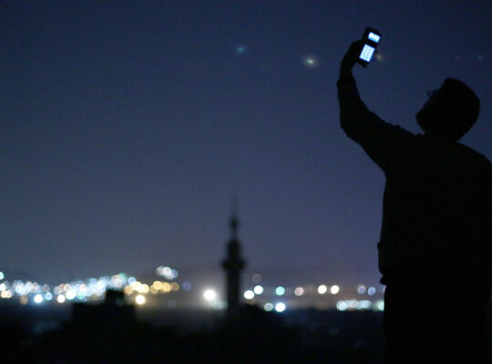 How a Spyware App Compromised Assad’s Army