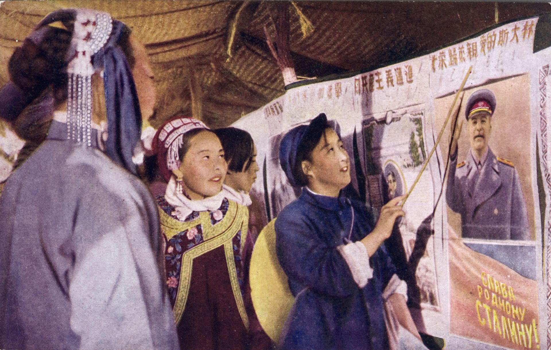 The Russian Complex: Why China’s Ties to Moscow Run Deeper Than Politics