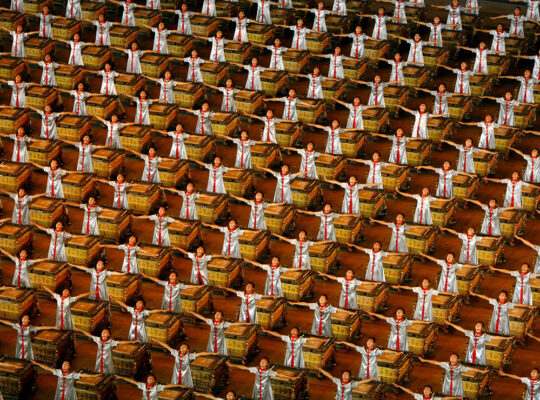 The Pillars of China’s Global Rise