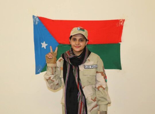 Women Suicide Bombers and the Changing Trajectories of Pakistan’s Baloch Insurgency