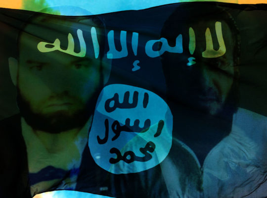 The Next Islamic State Caliph