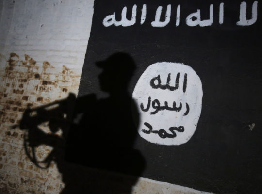 The Hoax in the ISIS Flag