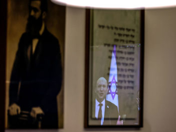 What Theodor Herzl’s Zionist-Utopian Novel Says About Israel Today