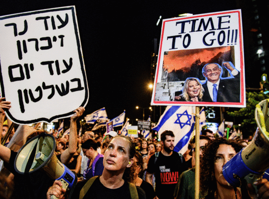 Israel’s State Authority Is Breaking Down