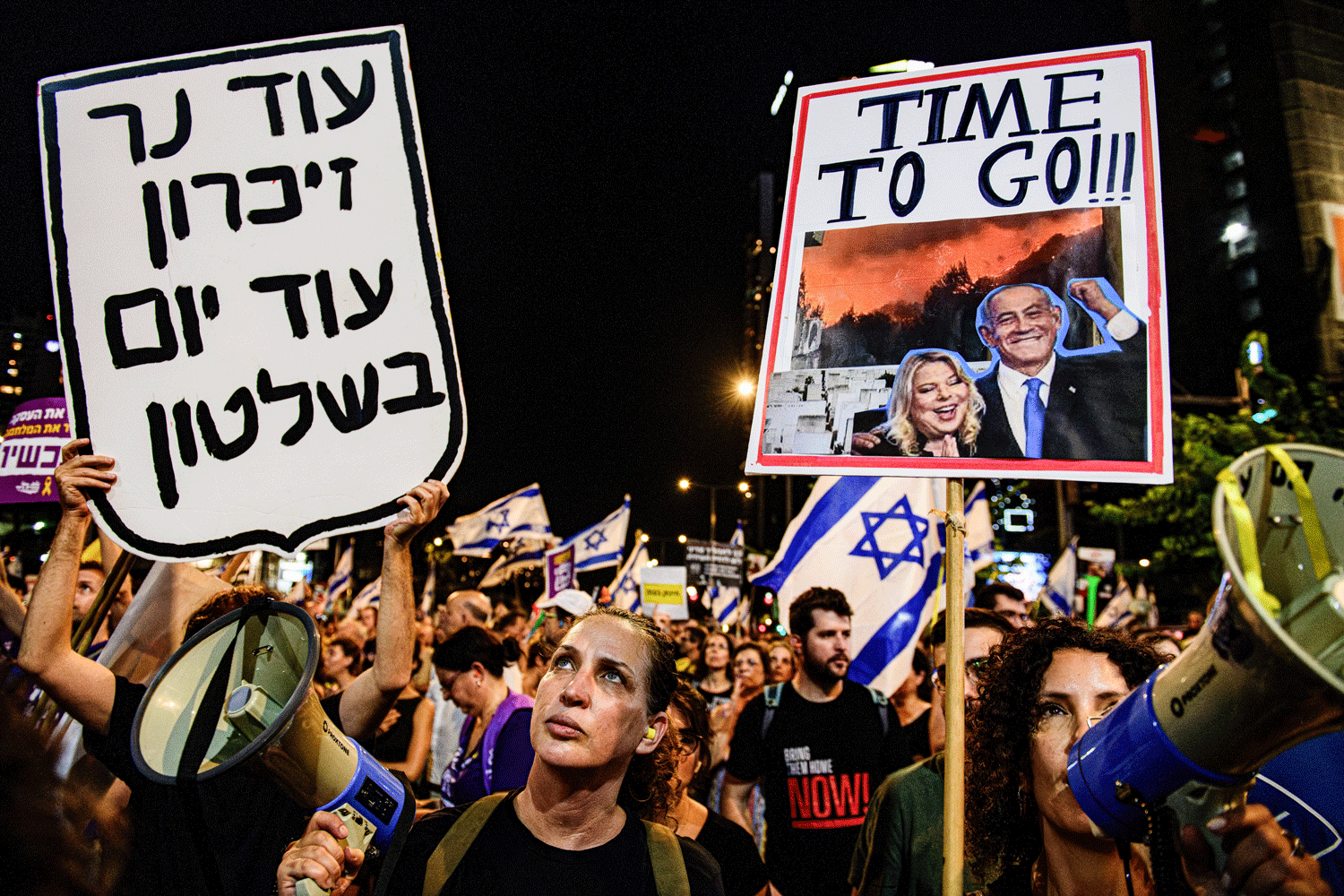 Israel’s State Authority Is Breaking Down