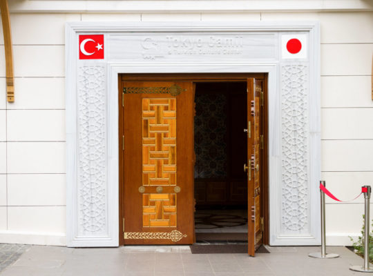 Turkey and Japan are Old Friends. Can They Foster New Beginnings?
