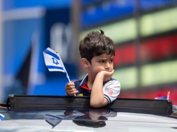 American Jews’ Problems With Israel