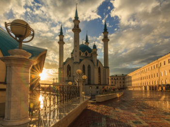 The City of Kazan and Russia’s Non-Slavic Future