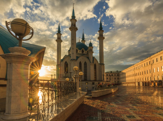 The City of Kazan and Russia’s Non-Slavic Future