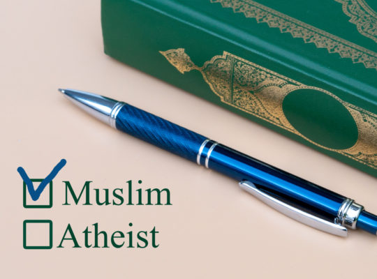 On Being a ‘Muslim’ Atheist