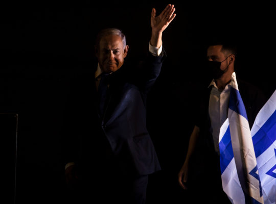 What If Netanyahu Wins?