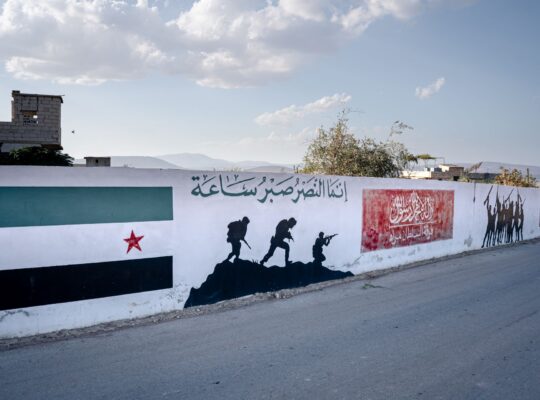 Turkey’s Lingering Influence in Syria’s New Army