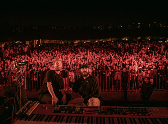 Shkoon Channels the Pain of Displacement Into Euphoric, Folkloric Electronica