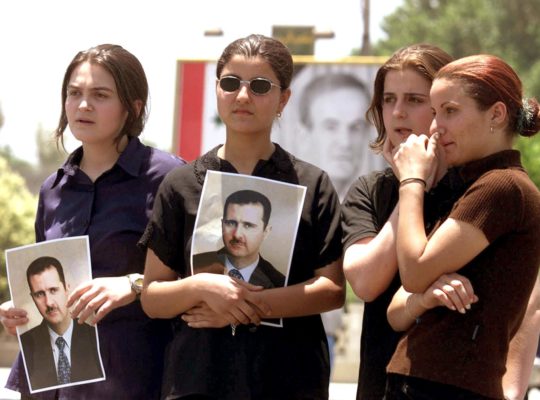 Syria: The Bashar Years