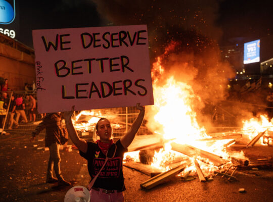 Protesters Shut Down Tel Aviv — Again