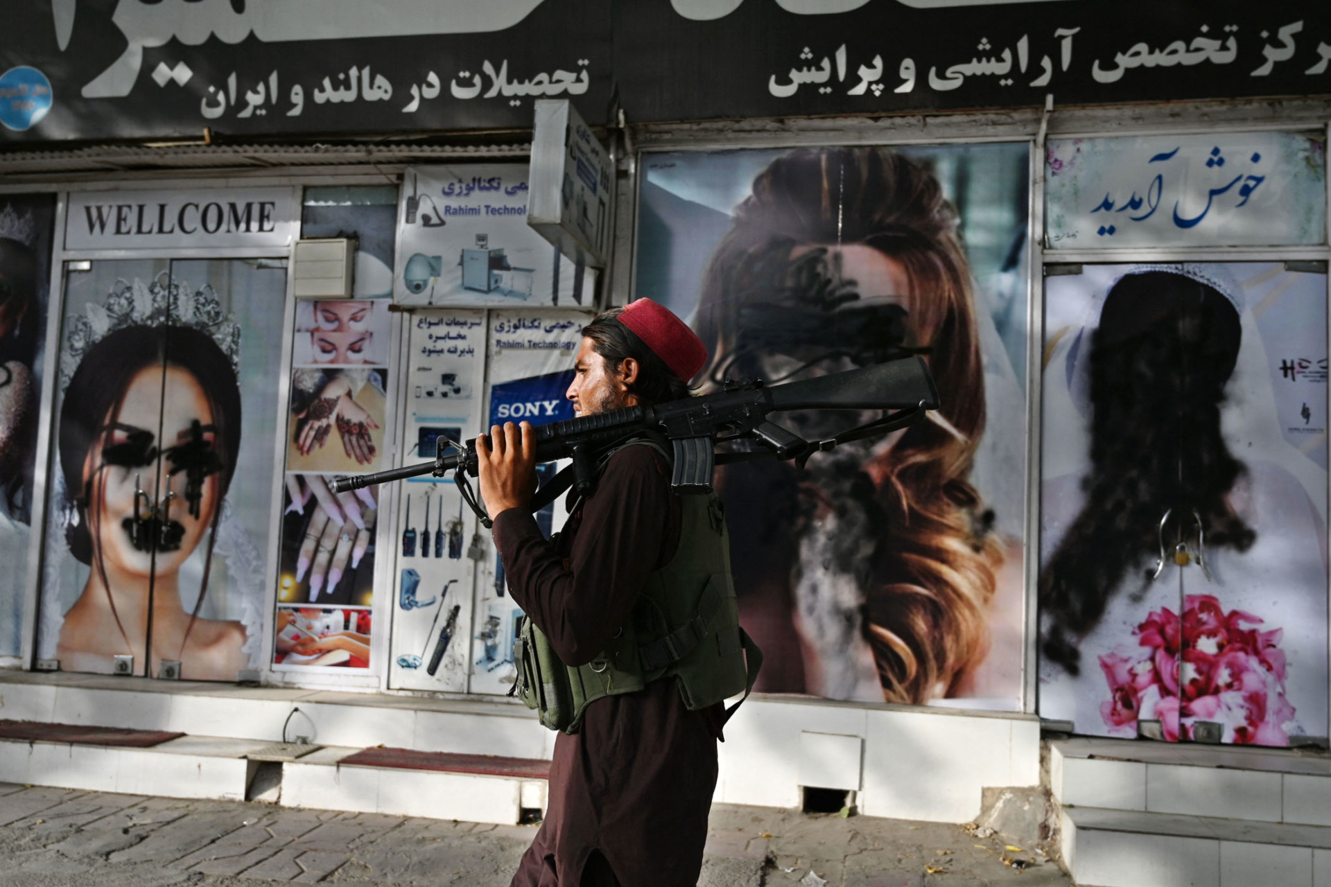 The Façade of the Afghan Jihad