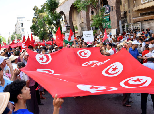 Autopsy for Tunisia’s Constitution: On Life Support From the Start