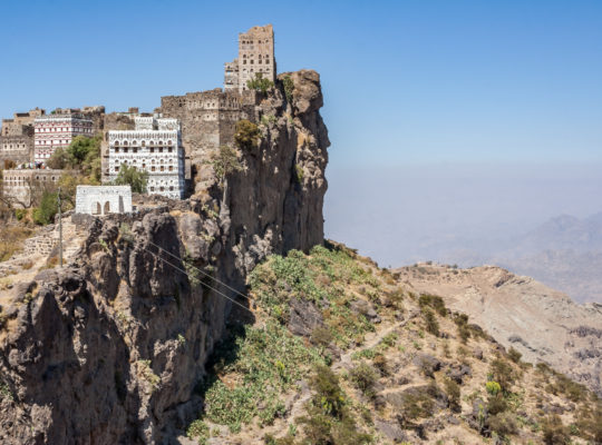 A Castle in the Air: Trekking the Secret Mountain Paths of Yemen