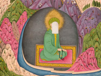An Academic Is Fired Over a Medieval Painting of the Prophet Muhammad