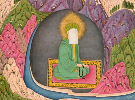 An Academic Is Fired Over a Medieval Painting of the Prophet Muhammad