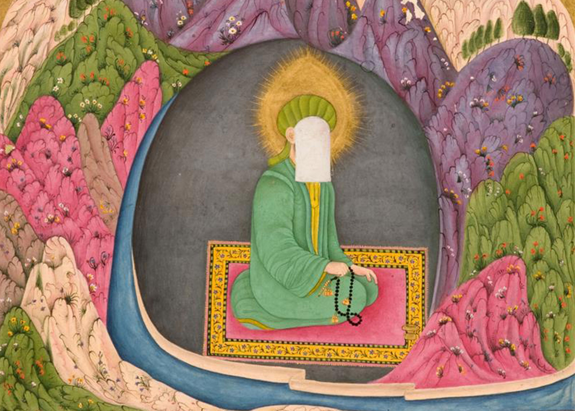 An Academic Is Fired Over a Medieval Painting of the Prophet Muhammad