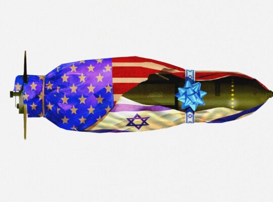 An Anguished Debate Among Iranians