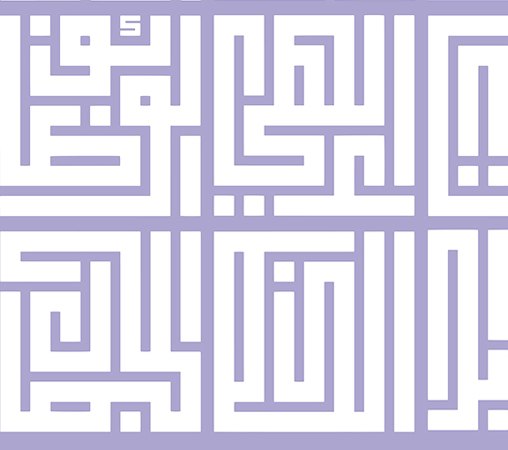 Calligraphy as Identity: Defining Arabness in Script