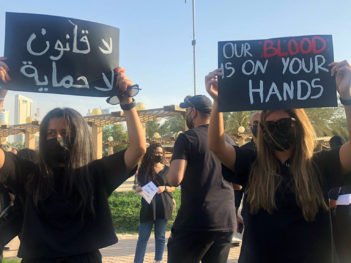 ‘Silence No More’: Women’s Rights in Kuwait Face an Uphill Battle