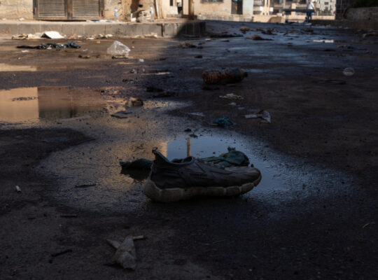 How a Hospital Became a Battleground in Syria