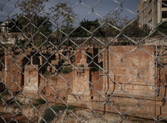 Beirut’s History Is Being Repaved