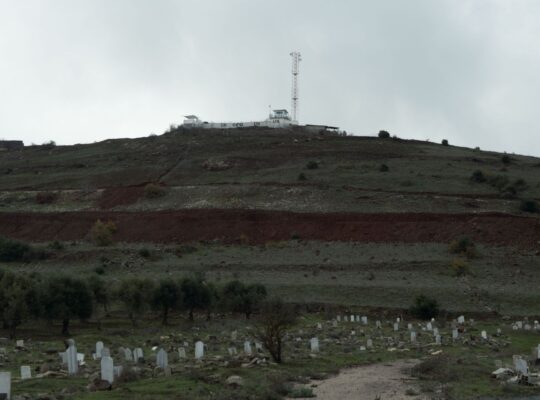 Life Under Israeli Occupation in Syria’s Quneitra