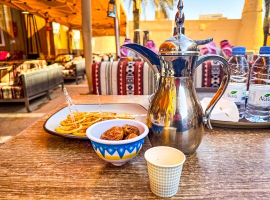 Saudi Arabia’s Coffee Renaissance