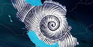 The ‘Third Gulf War’ And Its Aftermath